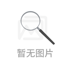 欧慕生物(图)_广州磁石面膜加工_磁石面膜