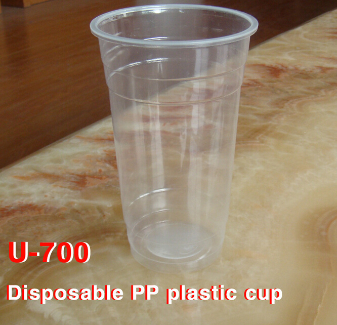 供应用于奶茶杯的一次性塑料杯 酸奶杯 果汁杯 700ml