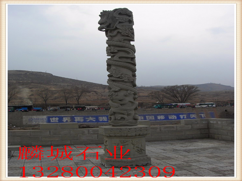 济宁市石雕龙柱  文化柱  广场柱厂家