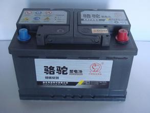 广州废旧电池回收