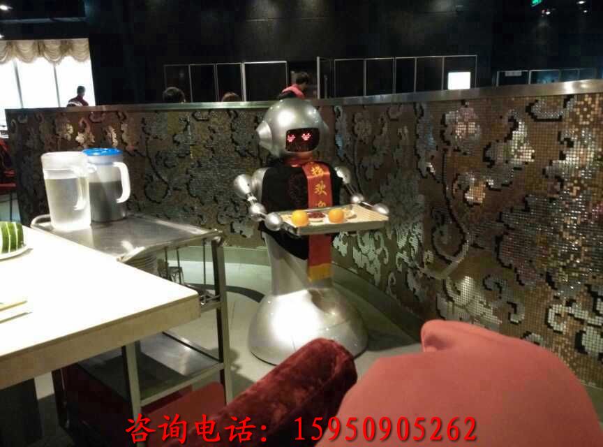 苏州市四代萝莉送餐机器人厂家供应四代萝莉送餐机器人