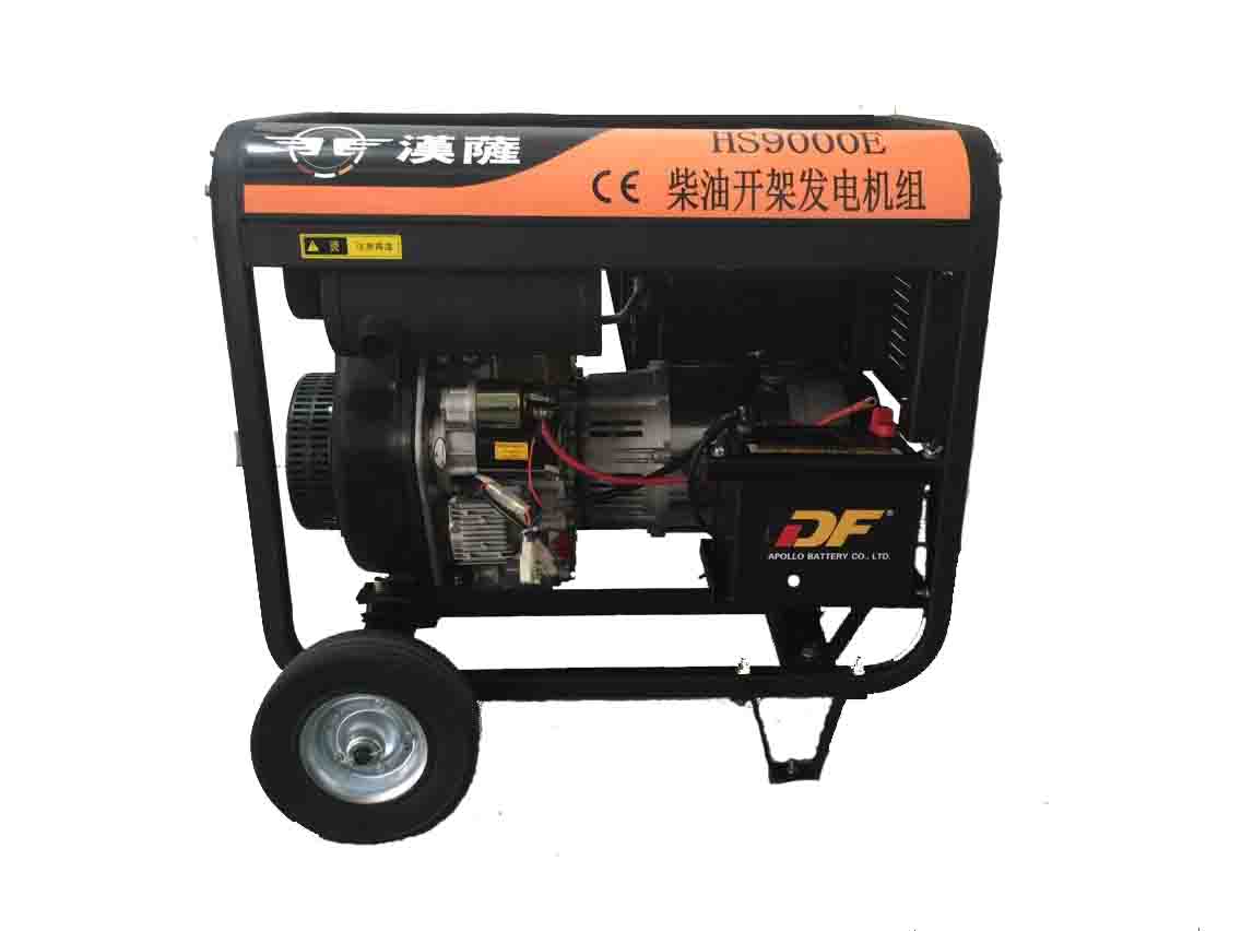 上海市7KW小型柴油发电机报价厂家7KW小型柴油发电机报价
