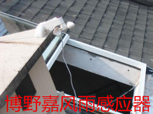 供应重庆市铝合金电动天窗价格，铝合金电动天窗价格