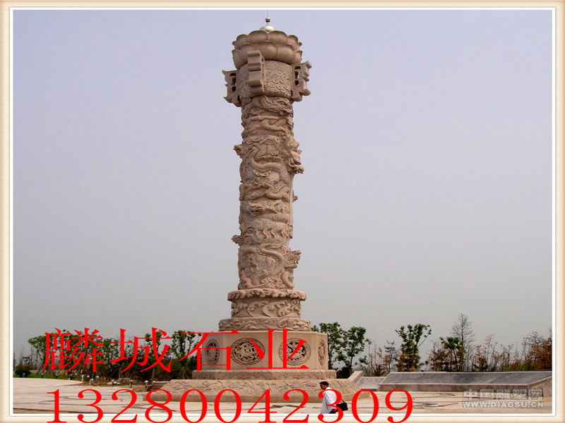 石雕龙柱  文化柱  广场柱供应石雕龙柱  文化柱  广场柱