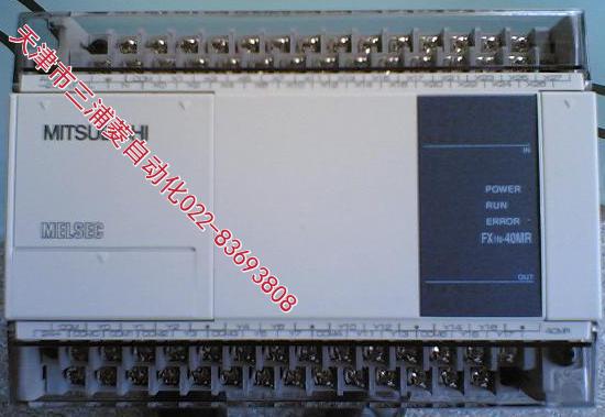 HF-KN43三菱伺服电机
