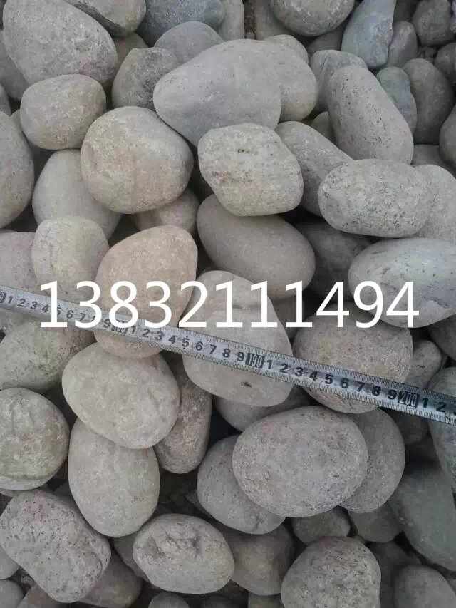 供应用于变压器鹅卵石的山西5-8cm变压器鹅卵石厂家图片