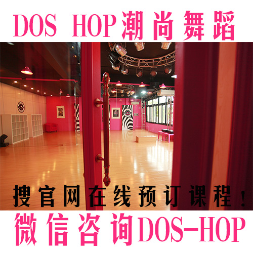 上海市舞蹈培训机构厂家供应舞蹈培训机构