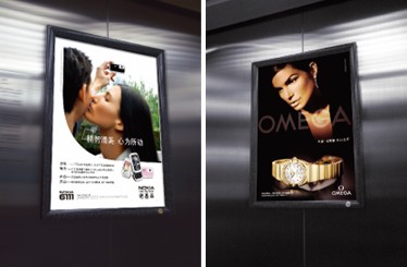 成都社区广告楼宇显示视频电梯广告发布图片