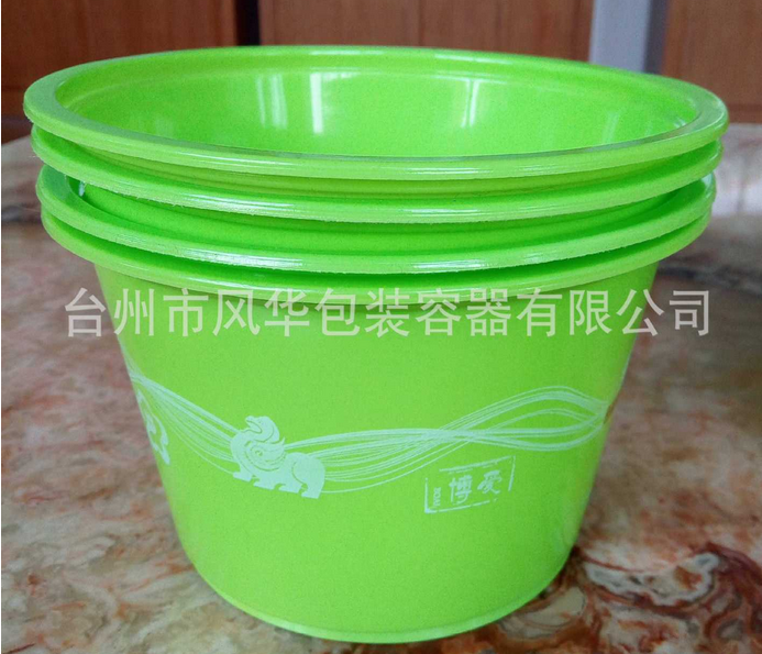 供应用于外卖的厂家直销 1500ml 一次性塑料打包碗