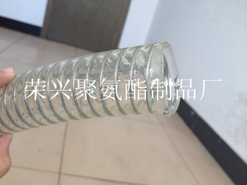 无塑化剂PU钢丝输送酒水平滑钢丝管批发
