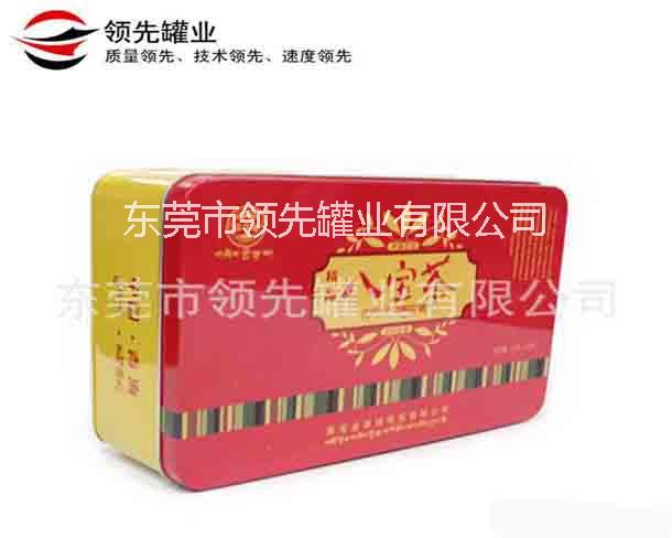 供应用于包装的茶叶高档包装铁盒厂家