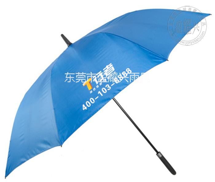 供应广告雨伞价格，广告雨伞供应商