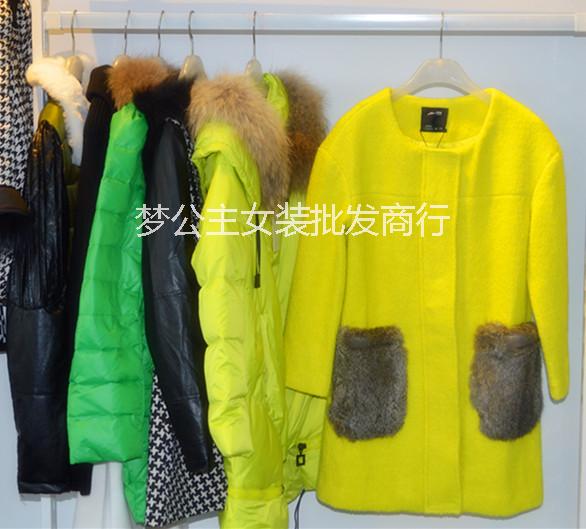 供应北京服装，保证正品，梦公主品牌尾货批发，服装厂价直销13380111690图片