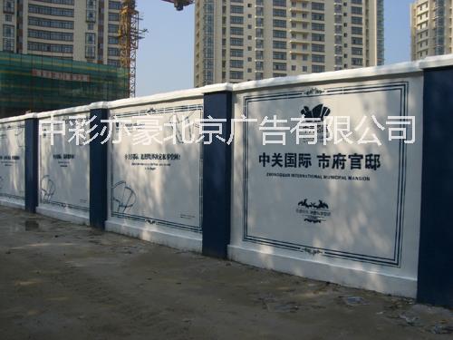 北京背景板搭建批发