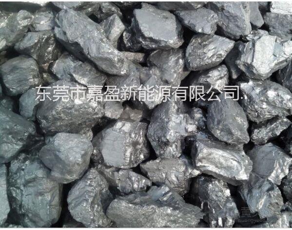 东莞无烟煤批发厂家 生产供应无烟块煤 热值6500ka以上