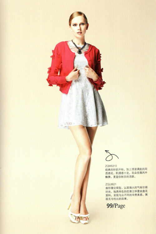 杭州品牌女装专业造就品质女装