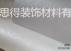 武汉市PVC自粘防水加宽华丽压花客厅墙纸厂家