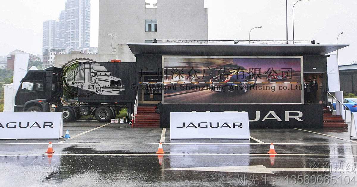 广州市10米流动展示车出租-深众广告厂家供应10米流动展示车出租-深众广告