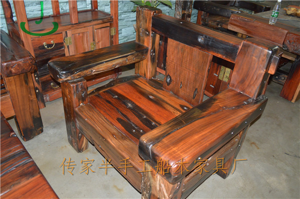 供应用于船木家具的上好古船木草字头休闲沙发船木沙发