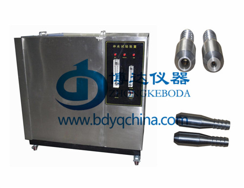 供应北京冲水试验装置厂家价格