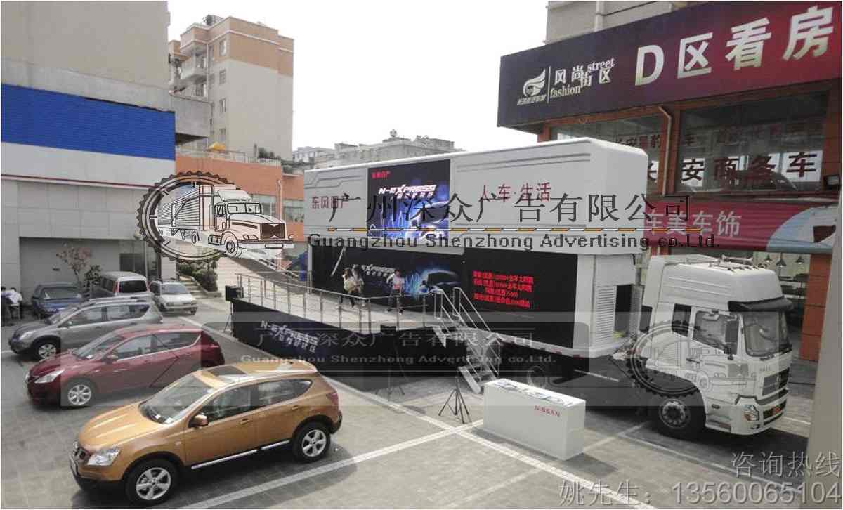 广州市12米广告车出租-深众广告厂家