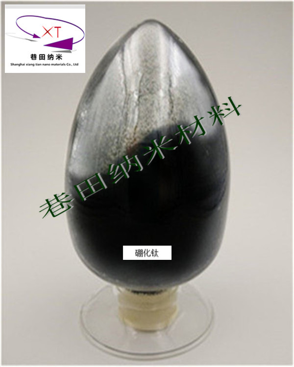 供应纳米二硼化钛,微米二硼化钛