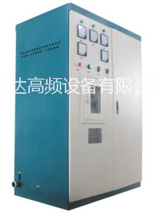 供应用于熔炼，锻造的中频感应加热电炉生产厂家
