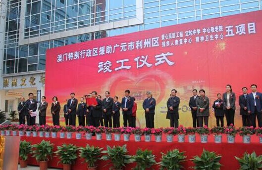 上海开业庆典活动策划公司开张大吉