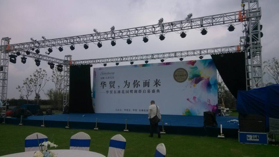 上海舞台搭建营销策划公司批发