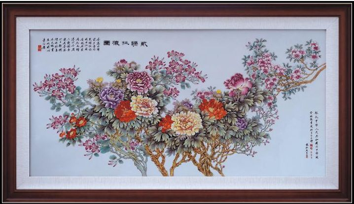 供应用于装饰的陶瓷瓷板画 定做瓷板画