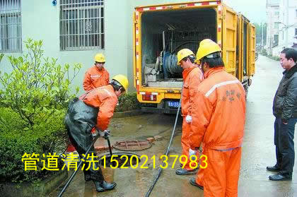 上海市管道疏通厂家供应管道疏通