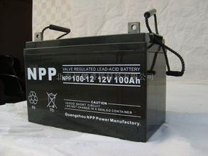 北京市NPP耐普蓄电池厂家供应NPP耐普蓄电池 NP100-12耐普蓄电池