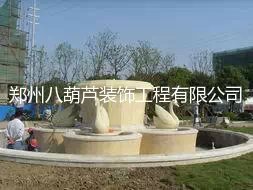 郑州市汝州市景观雕塑厂家直销厂家