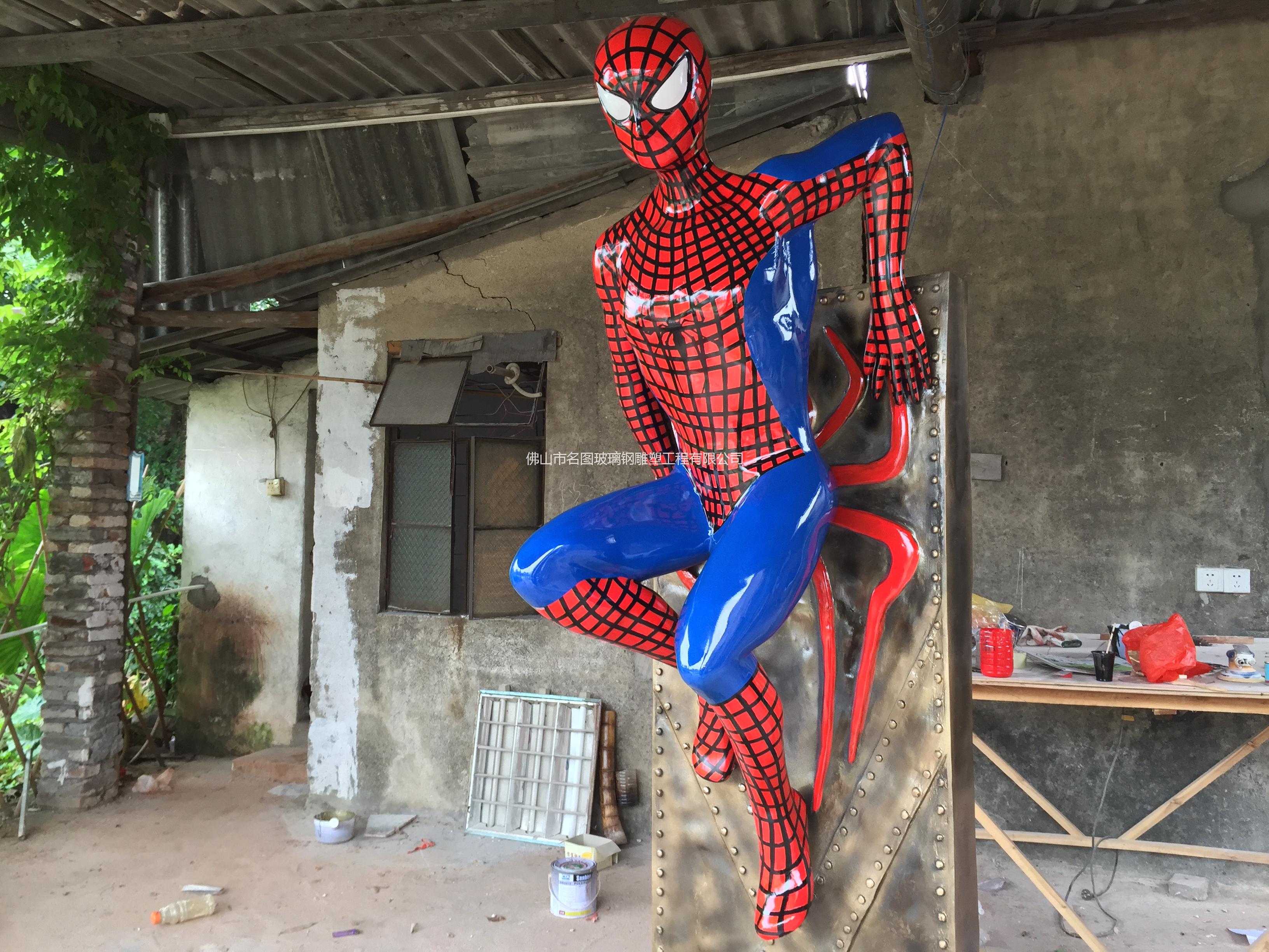 供应玻璃钢蜘蛛侠雕塑厂家，东莞玻璃钢设计厂家，玻璃钢报价厂家图片