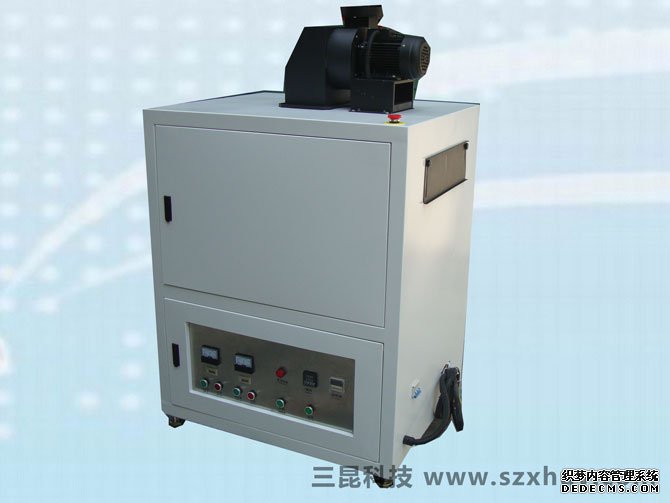 供应用于固化UV胶水|固化UV油墨的厂家供应抽屉式UV机实验型UV机SK-1图片