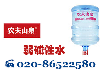 供应用于订水送水的广州农夫山泉桶装水电话