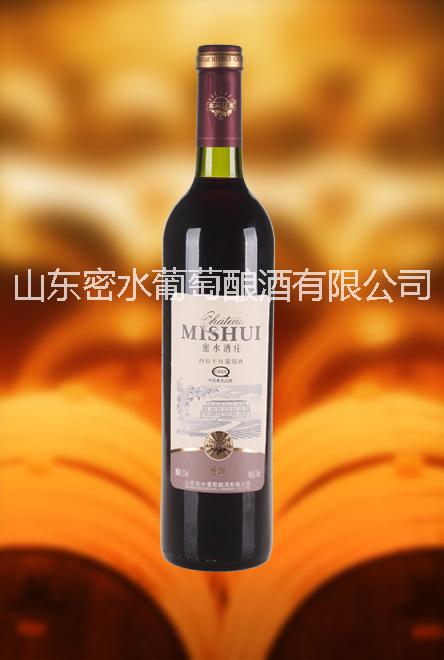 潍坊市山东密水葡萄酿酒有限公司专业葡萄厂家