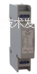 4-20mA信号浪涌保护器安装价格，OD-DGX-4mA模拟量信号防雷器图片