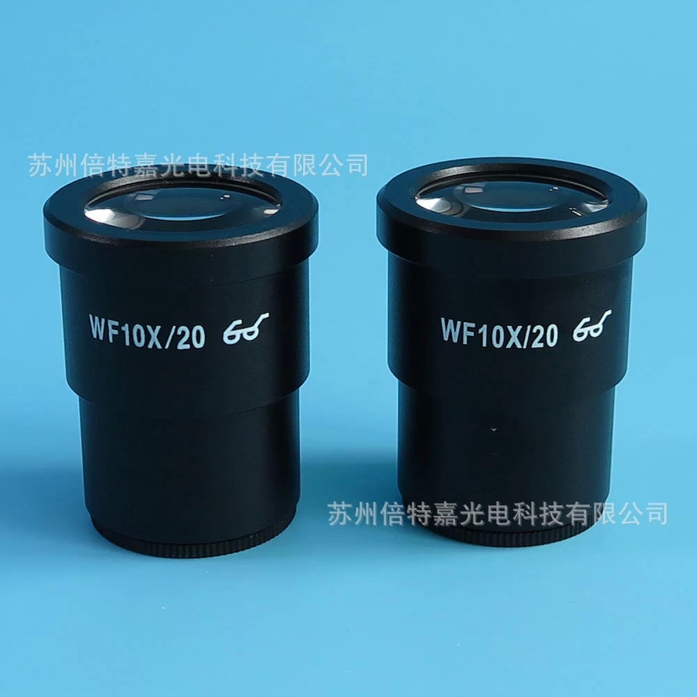 带刻度显微镜目镜  带刻度目镜WF20X/10高眼点目镜接口30mm体视显微镜目镜