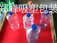 供应用于包装的专业生产郑州河南玻璃水包装瓶