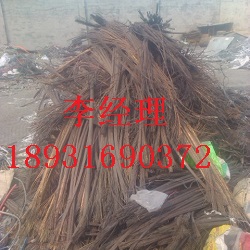 保定市北京废电缆回收厂家北京废电缆回收
