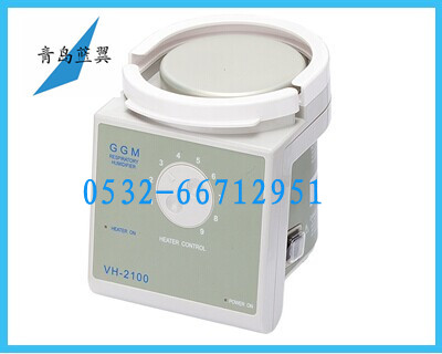 供应用于搭配呼吸机的台湾GGM-VH2100湿化器