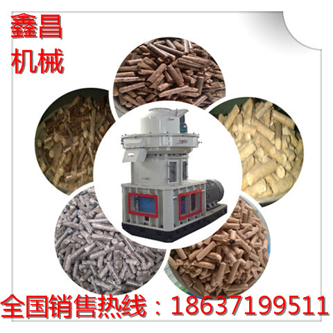 郑州市木屑颗粒机设备厂家直销l厂家供应木屑颗粒机设备厂家直销l木屑颗粒机最新报价多少钱