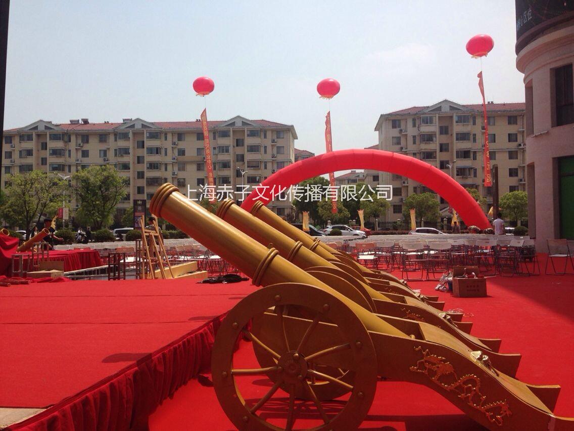 供应用于周年庆典策划|庆典仪式策划|庆典仪式布置的上海周年庆典策划公司图片