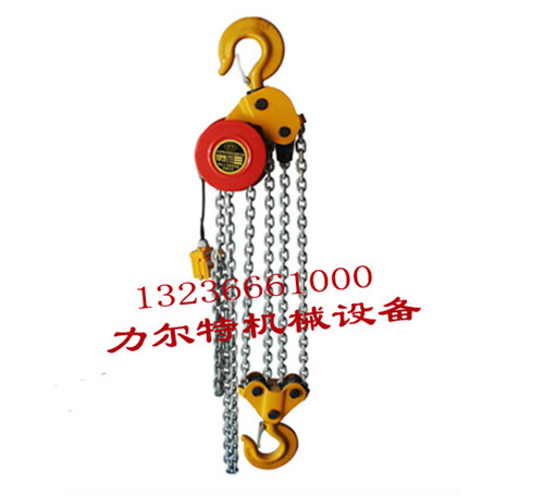 供应用于起吊油罐的盘锦环链电动葫芦10t3米