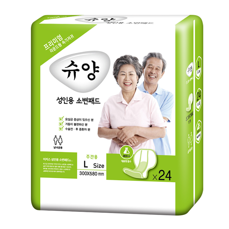 供应韩国葫芦型成人纸尿片护理垫