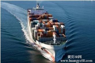 供应用于物流的国际海运，广州深圳海运货代联系星飞航国际专业海运物流QQ;2853376523图片