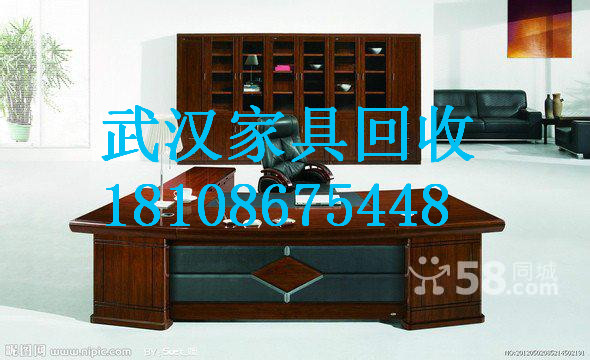 供应家具回收办公桌椅、桌椅回收、武汉的办公桌椅高价回收电话图片
