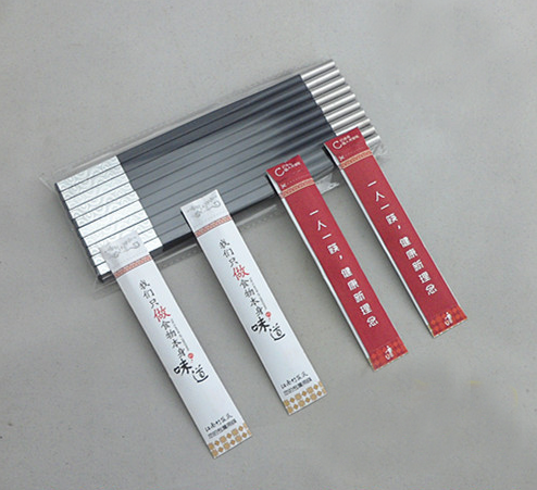 供应用于大足 长寿 定订做牙签套印刷 筷子套印刷 筷头订做