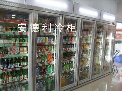 供应超市立式饮料冰柜促销